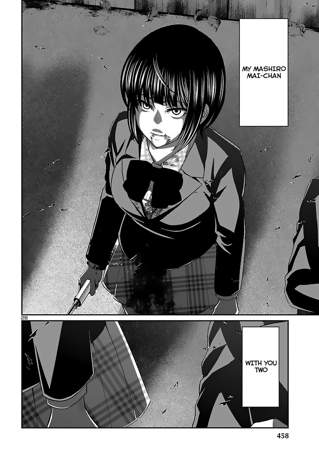 Dead Tube Chap 74 - Next Chap 75