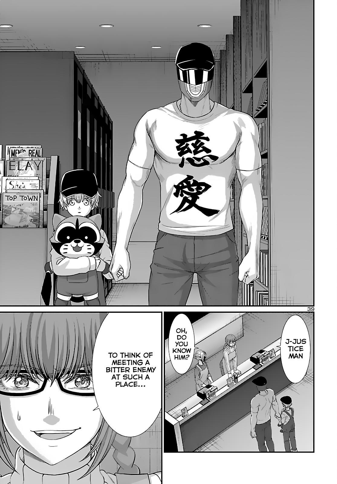 Dead Tube Chap 74 - Next Chap 75