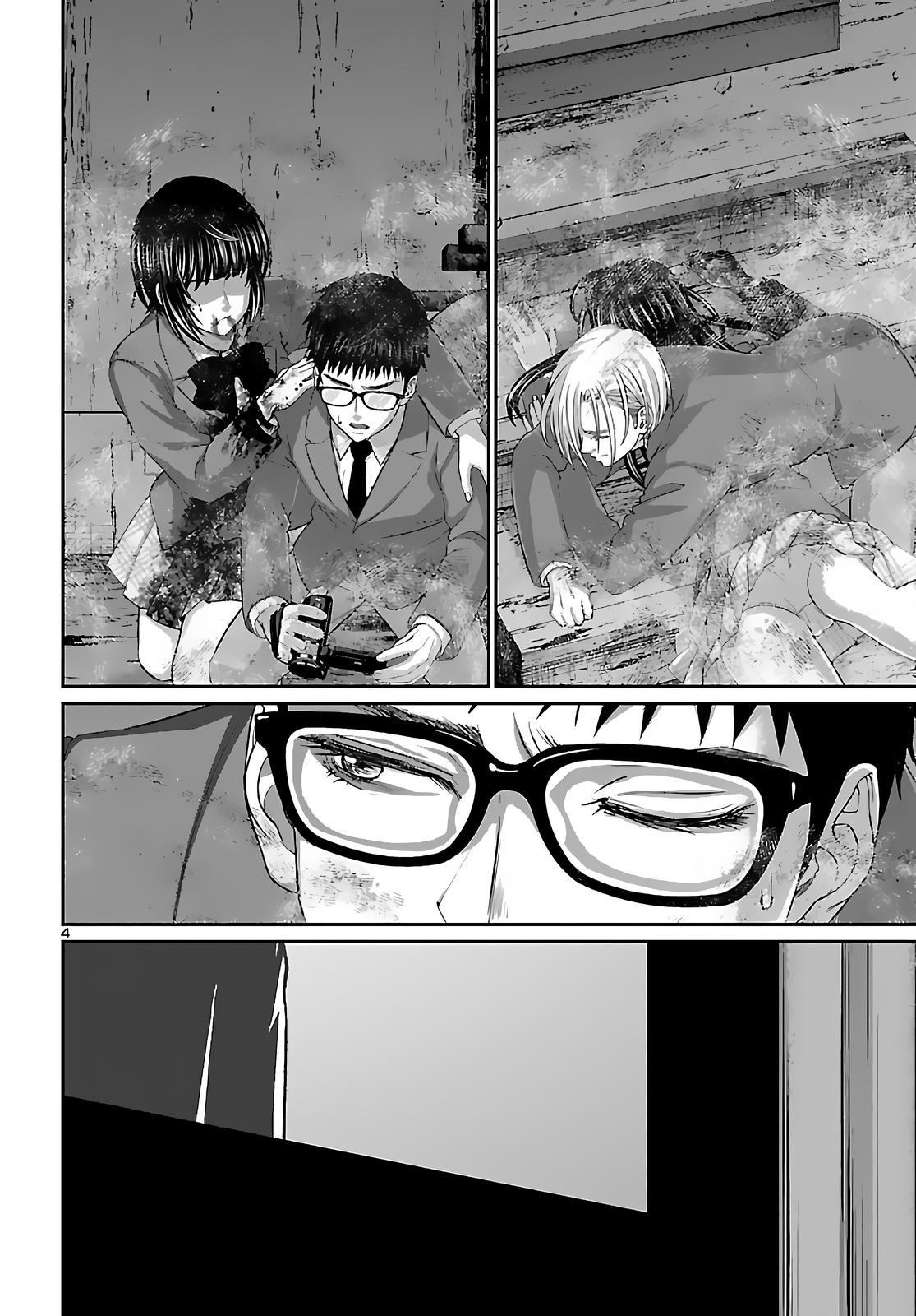 Dead Tube Chap 74 - Next Chap 75