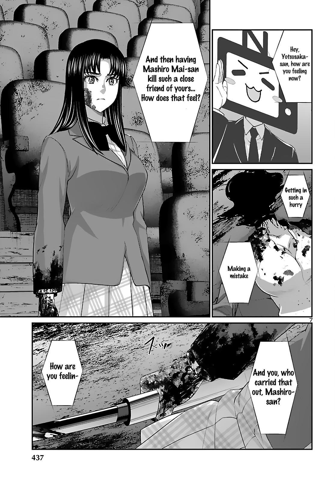 Dead Tube Chap 74 - Next Chap 75