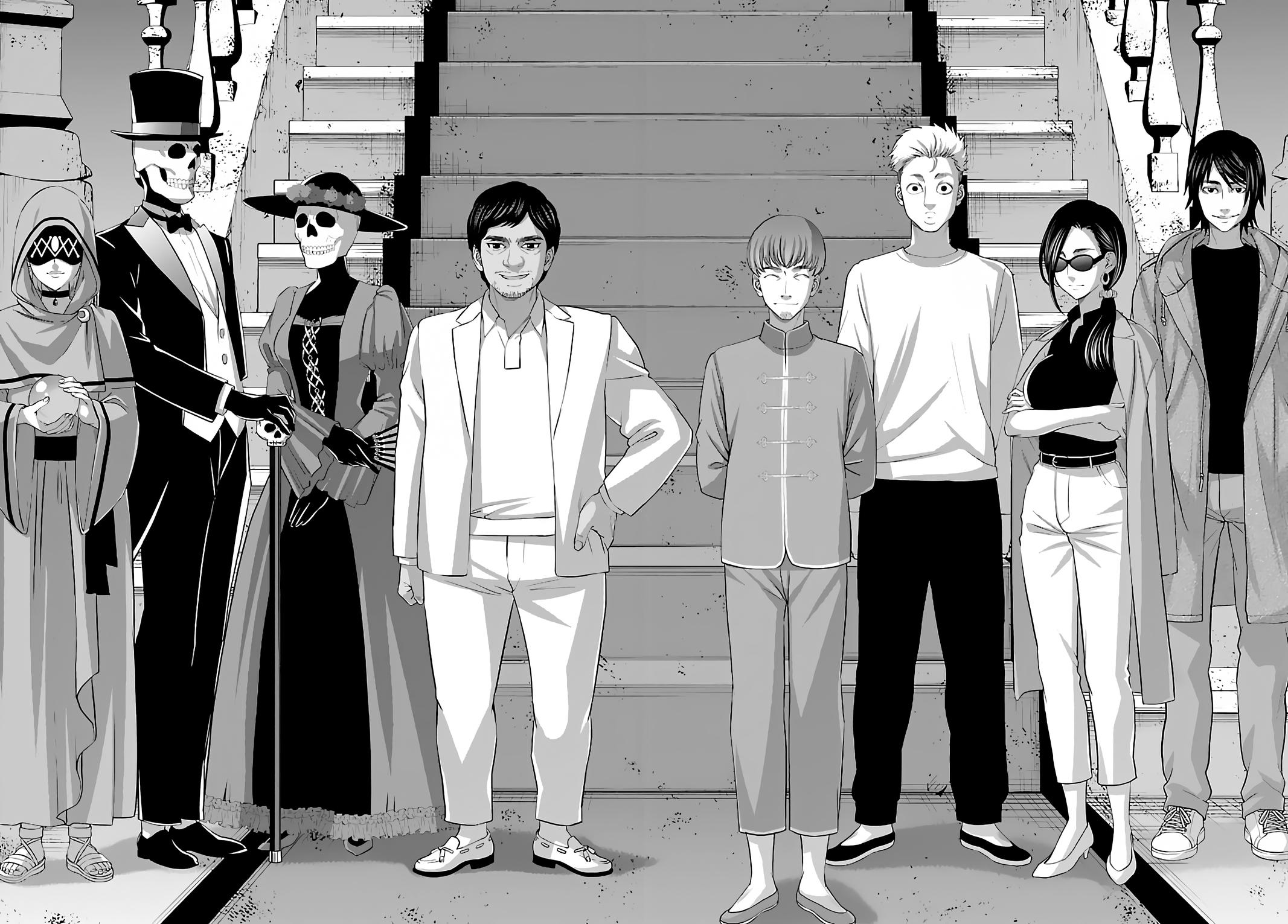 Dead Tube Chap 74.2 - Next Chap 75.2