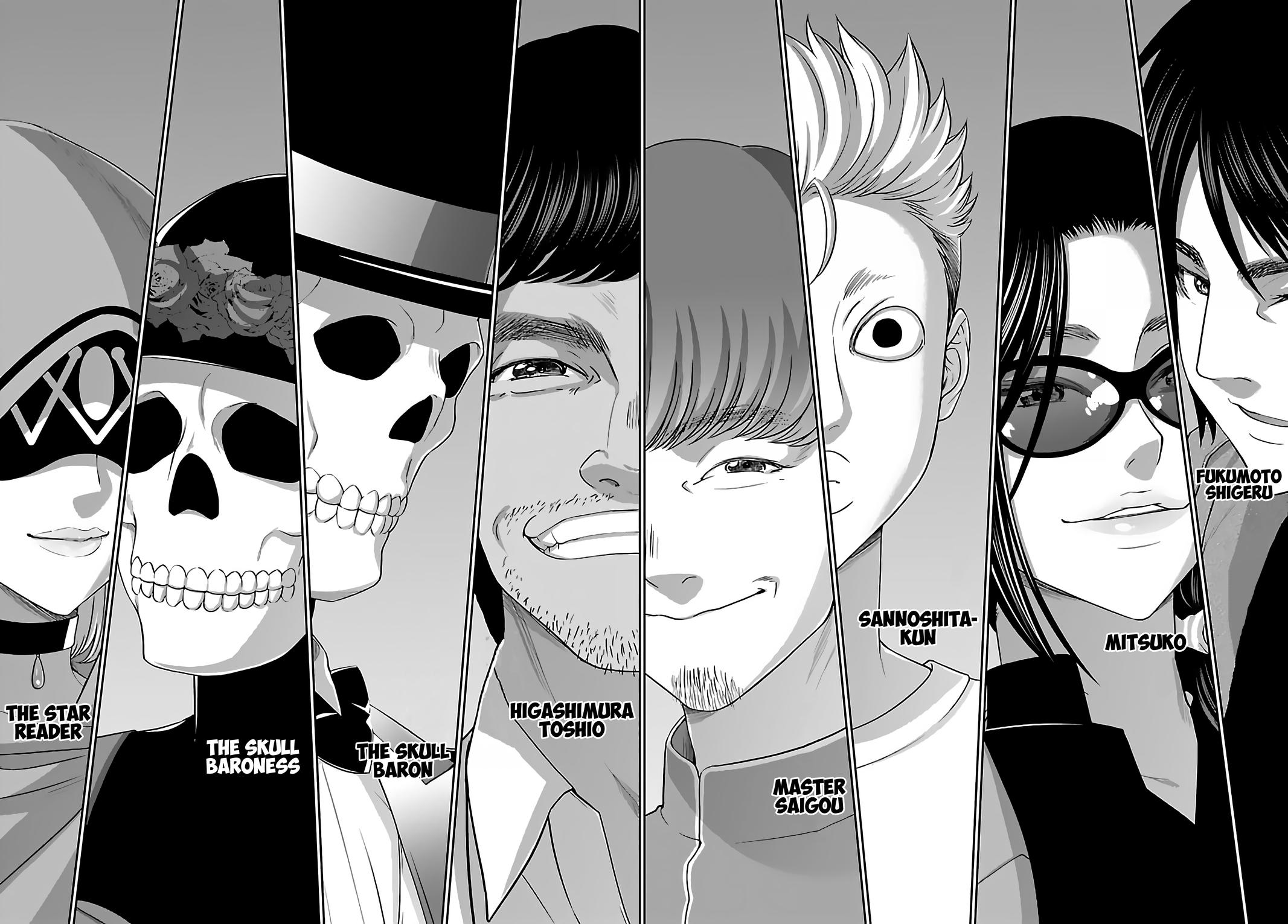 Dead Tube Chap 74.2 - Next Chap 75.2