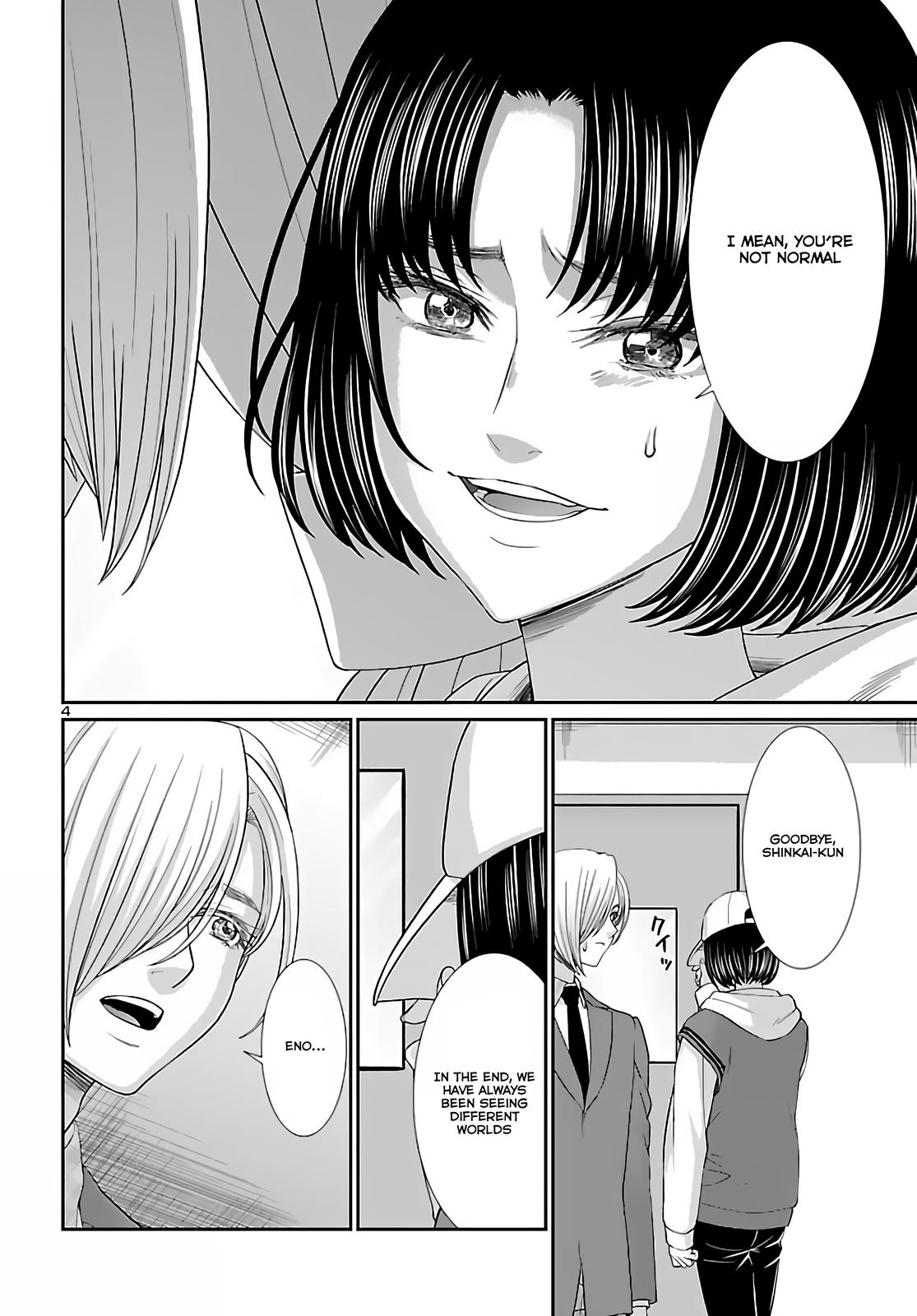 Dead Tube Chap 74.2 - Next Chap 75.2