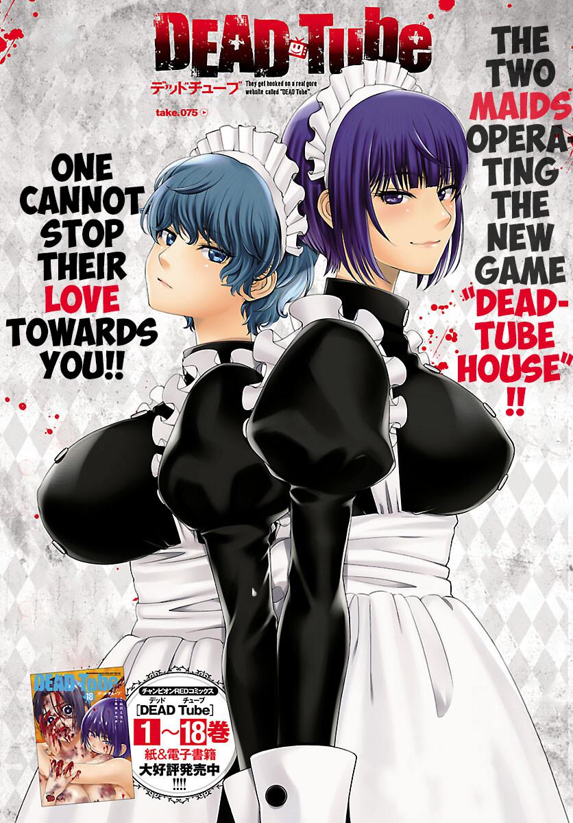 Dead Tube Chap 75 - Next Chap 76