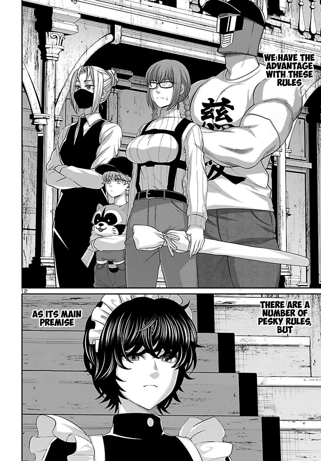 Dead Tube Chap 75 - Next Chap 76