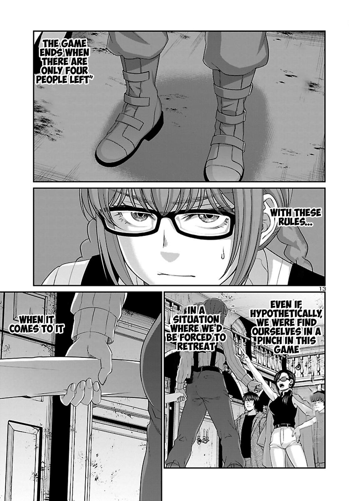 Dead Tube Chap 75 - Next Chap 76