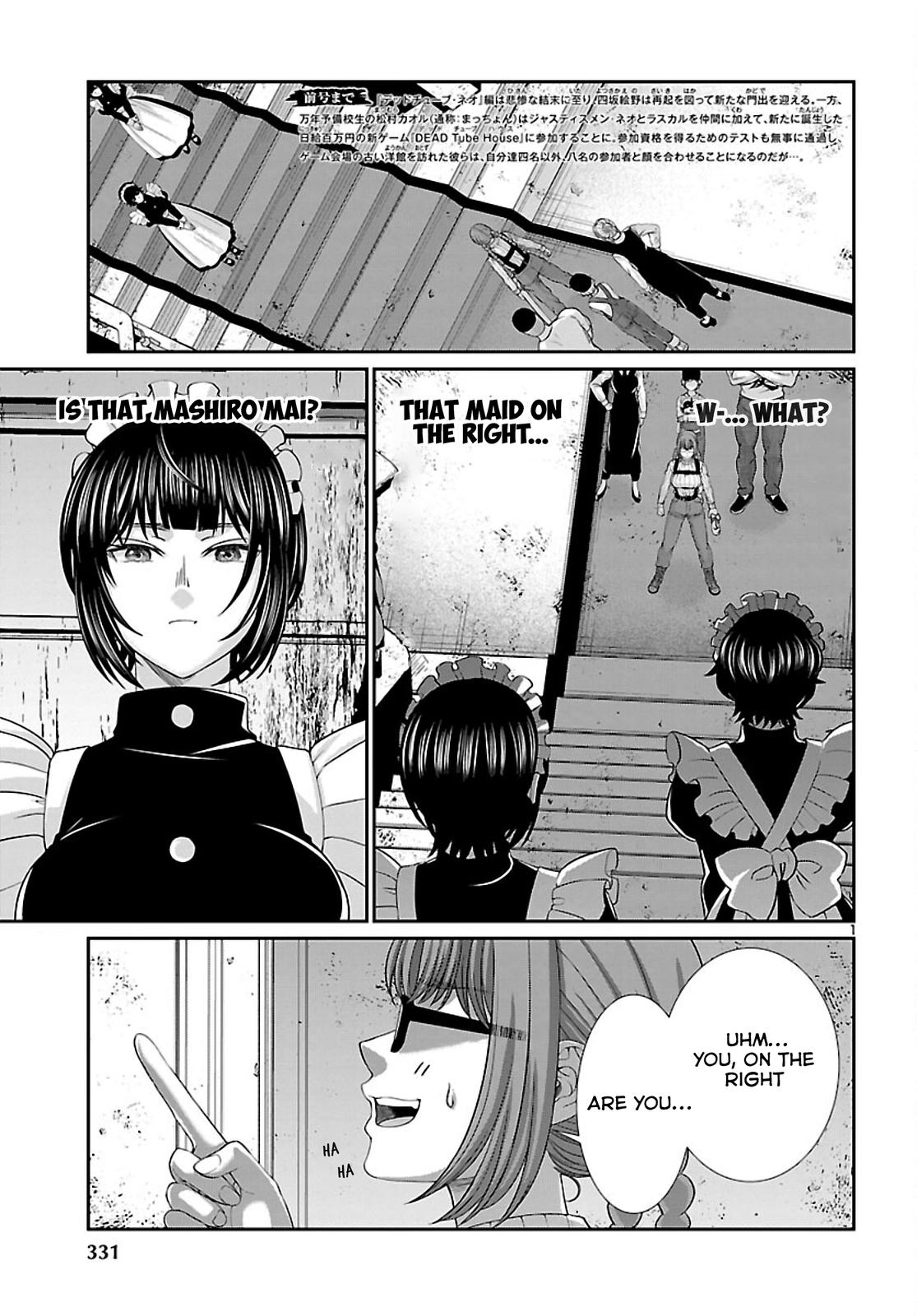 Dead Tube Chap 75 - Next Chap 76