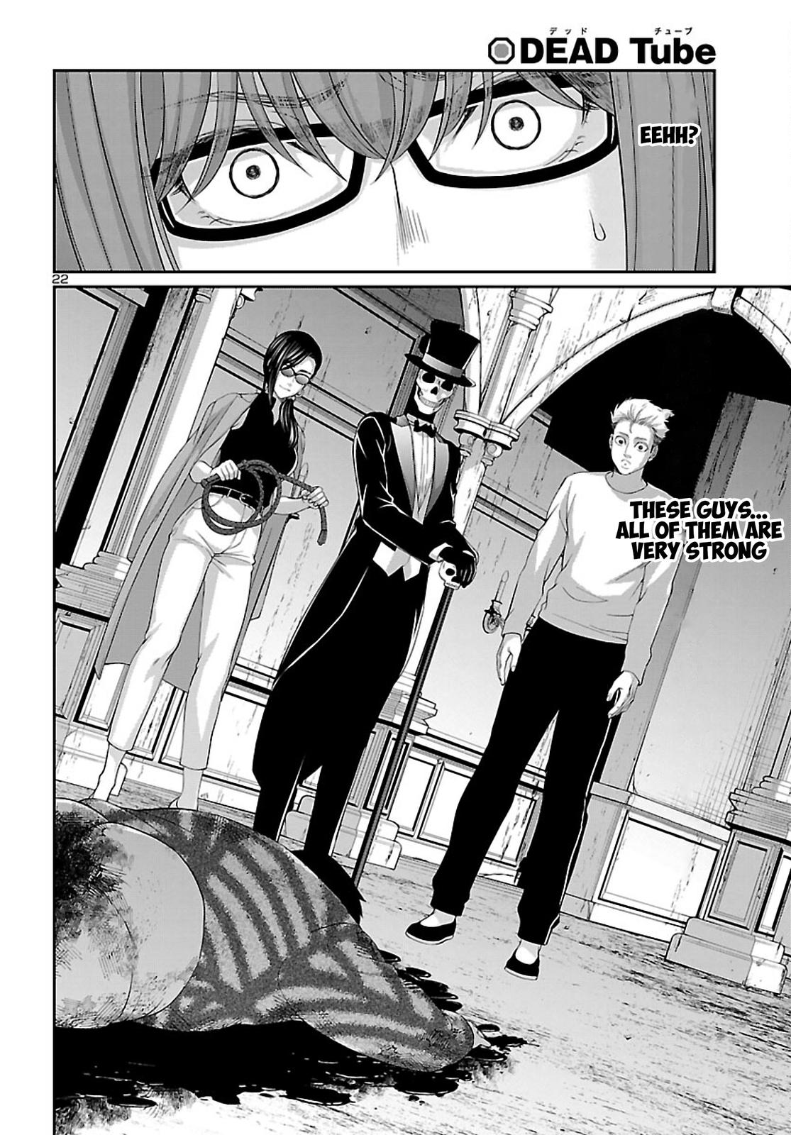 Dead Tube Chap 75 - Next Chap 76