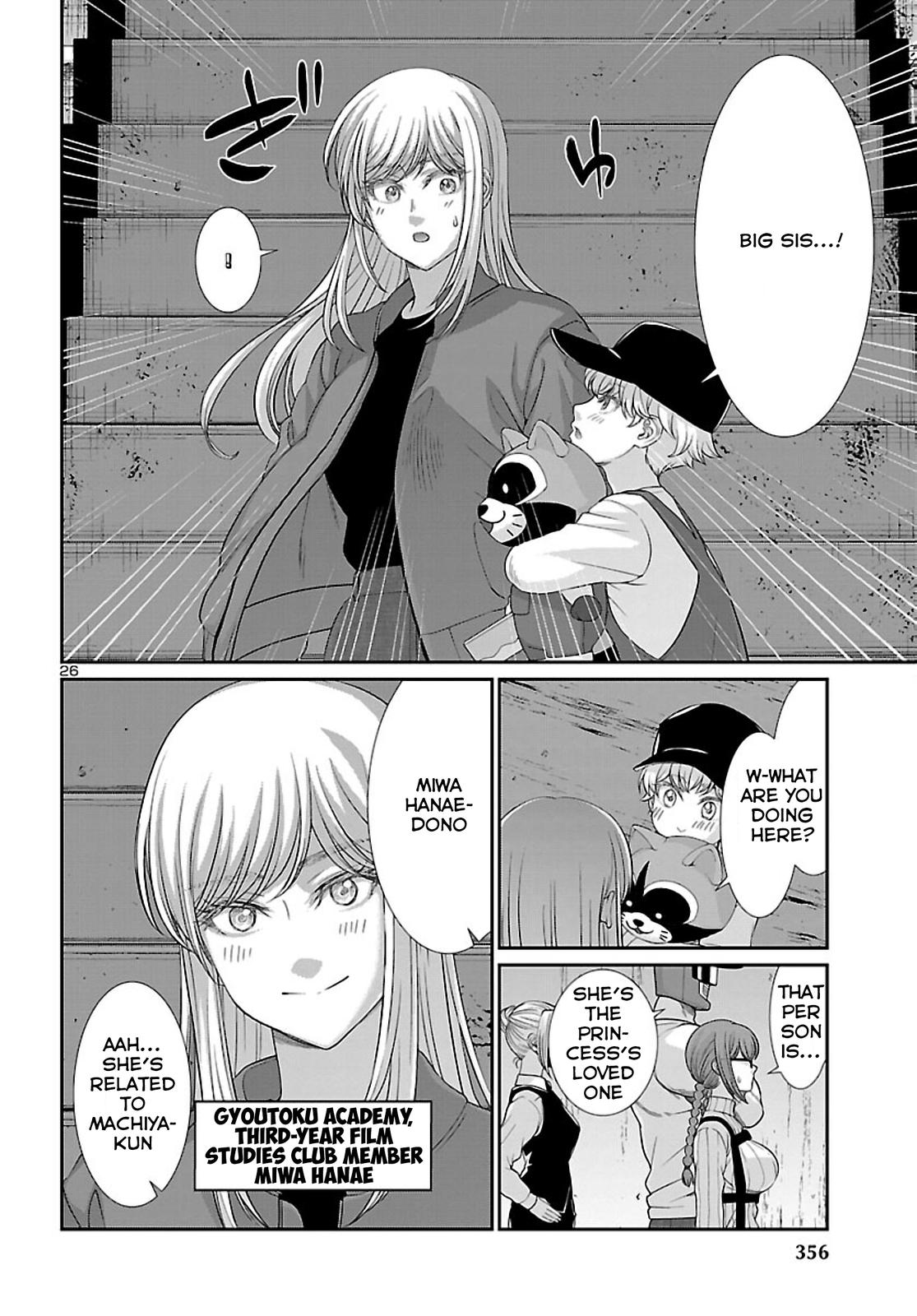 Dead Tube Chap 75 - Next Chap 76