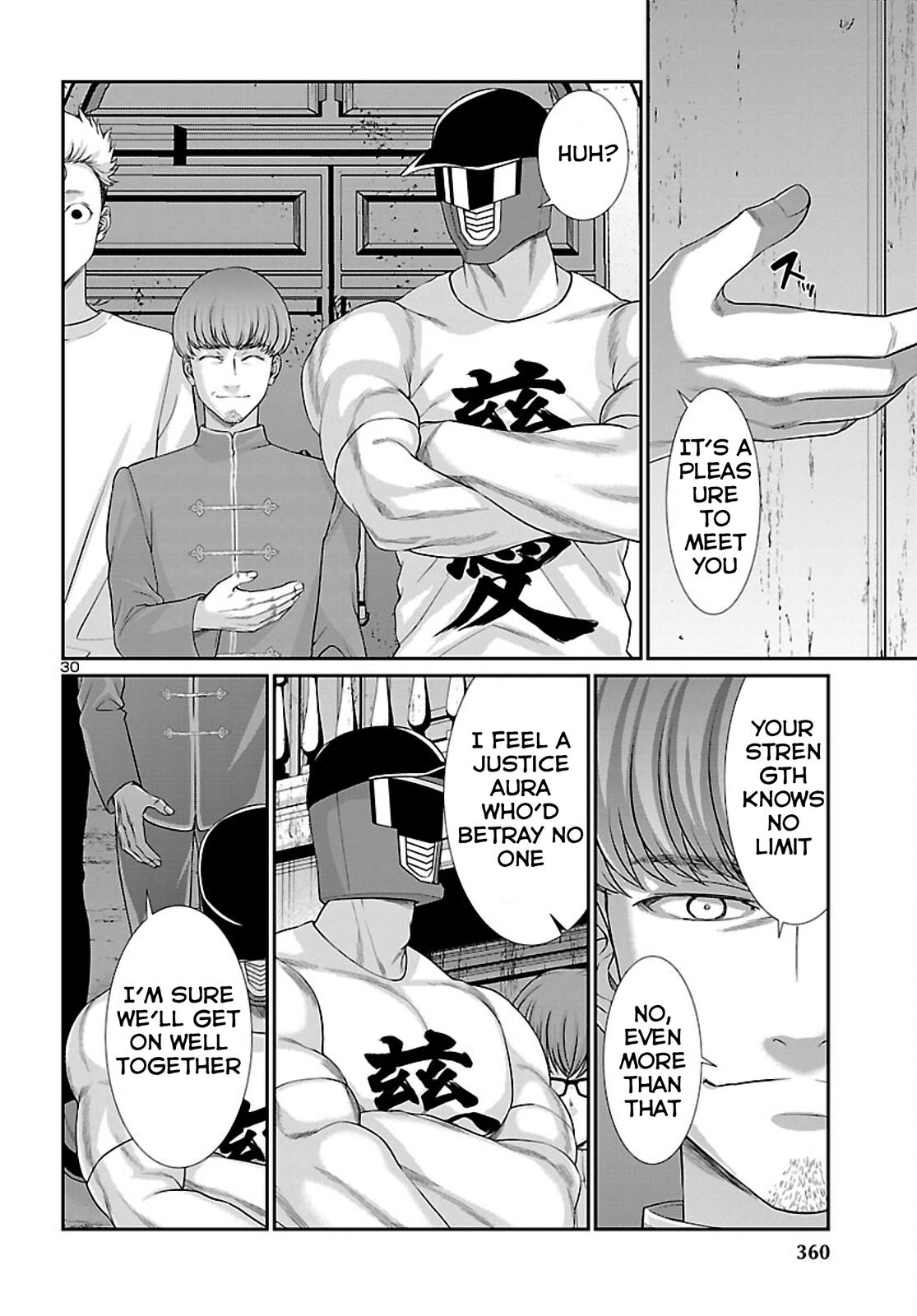 Dead Tube Chap 75 - Next Chap 76