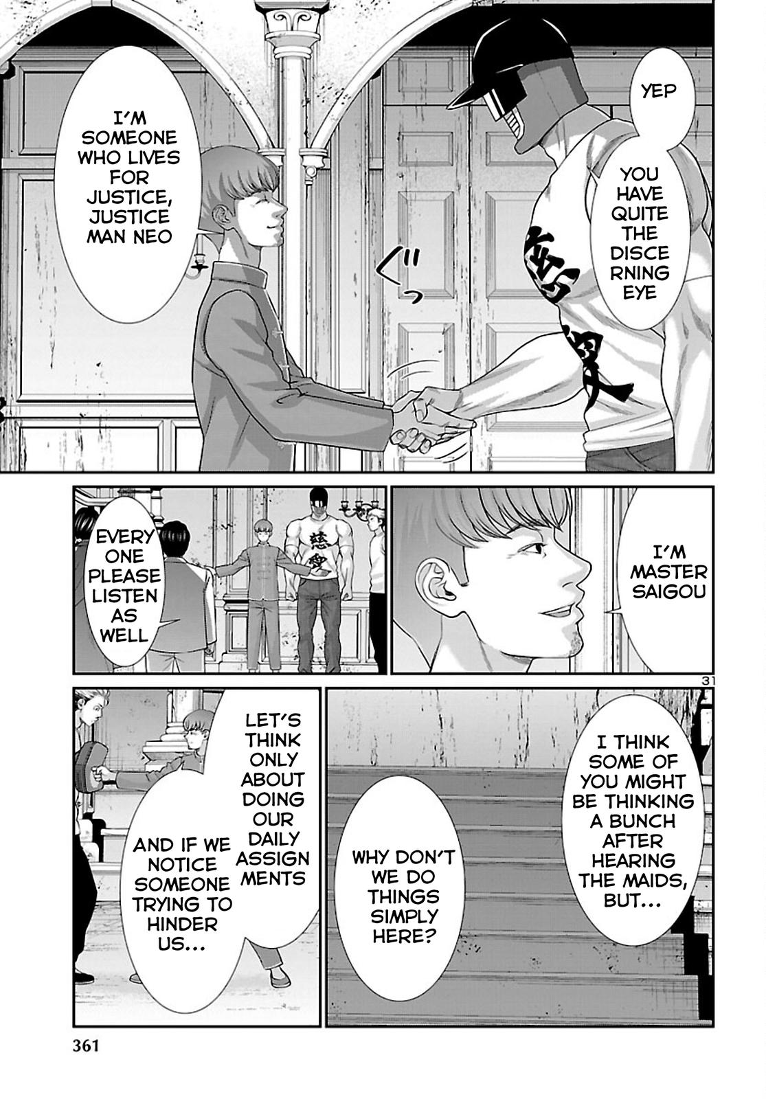 Dead Tube Chap 75 - Next Chap 76