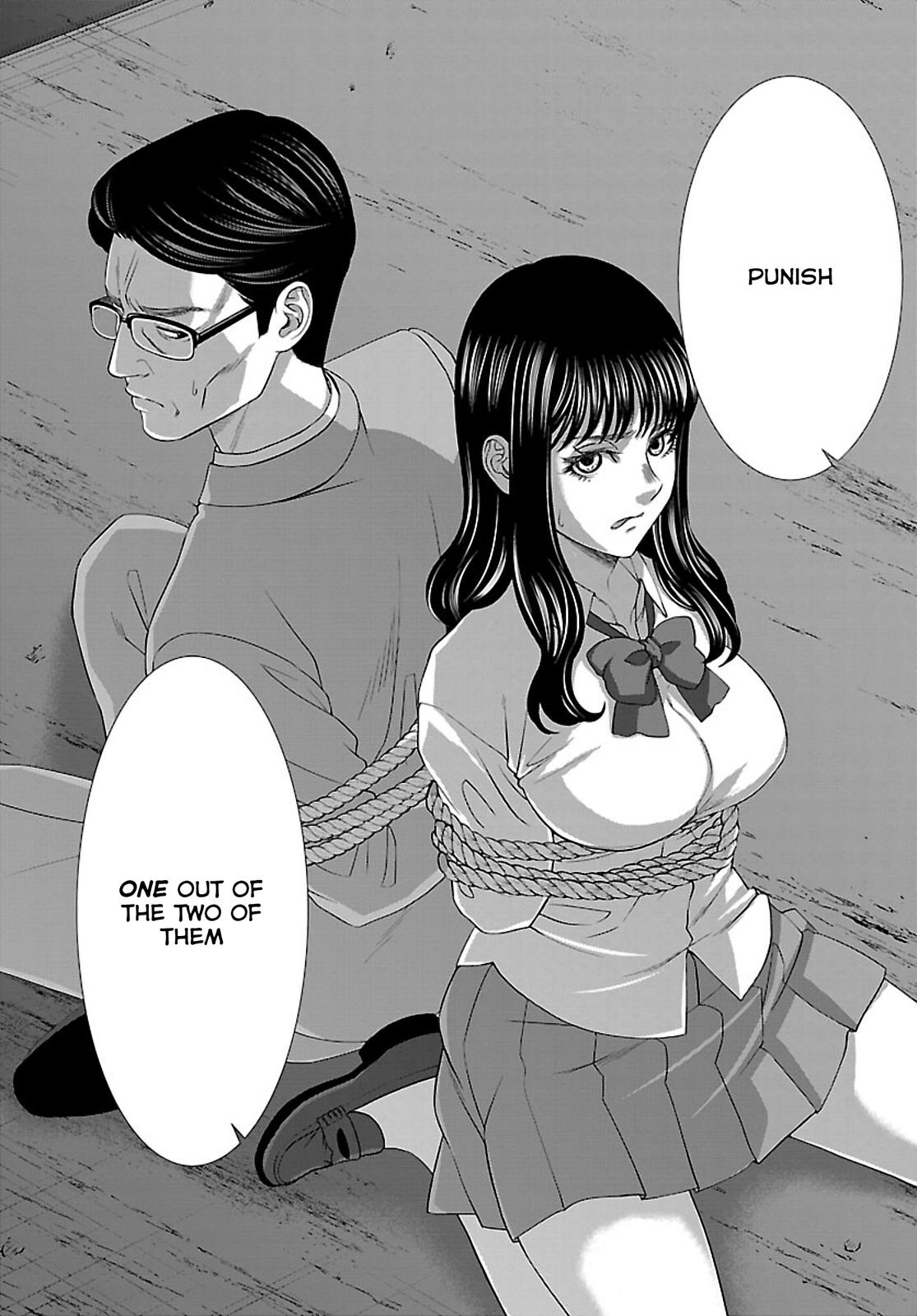 Dead Tube Chap 75 - Next Chap 76