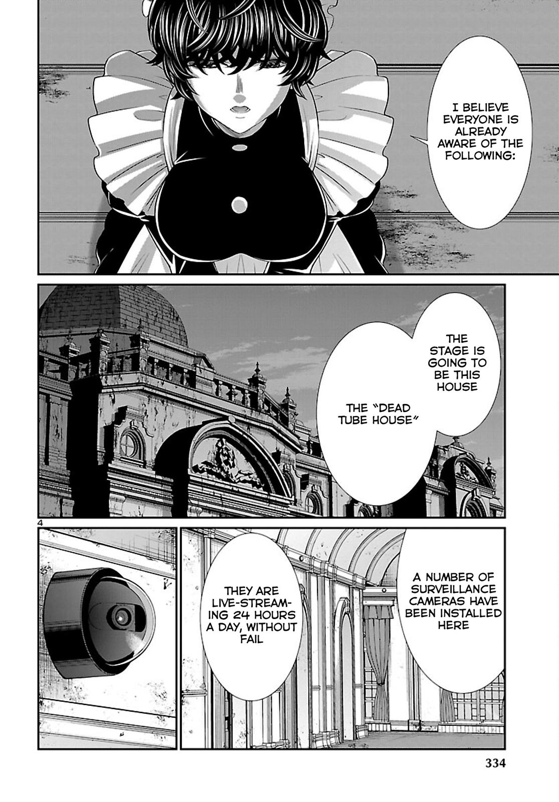 Dead Tube Chap 75 - Next Chap 76