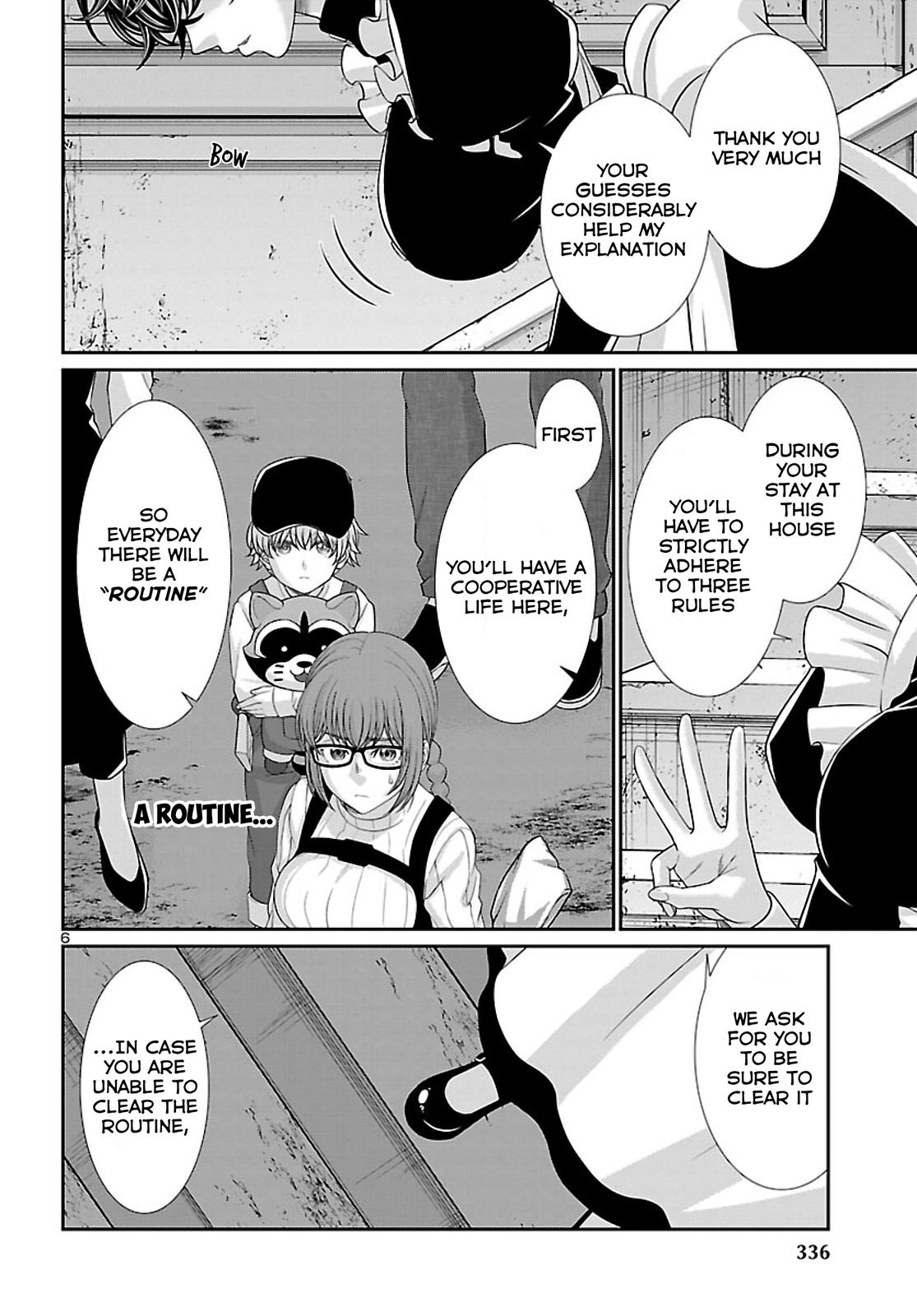 Dead Tube Chap 75 - Next Chap 76