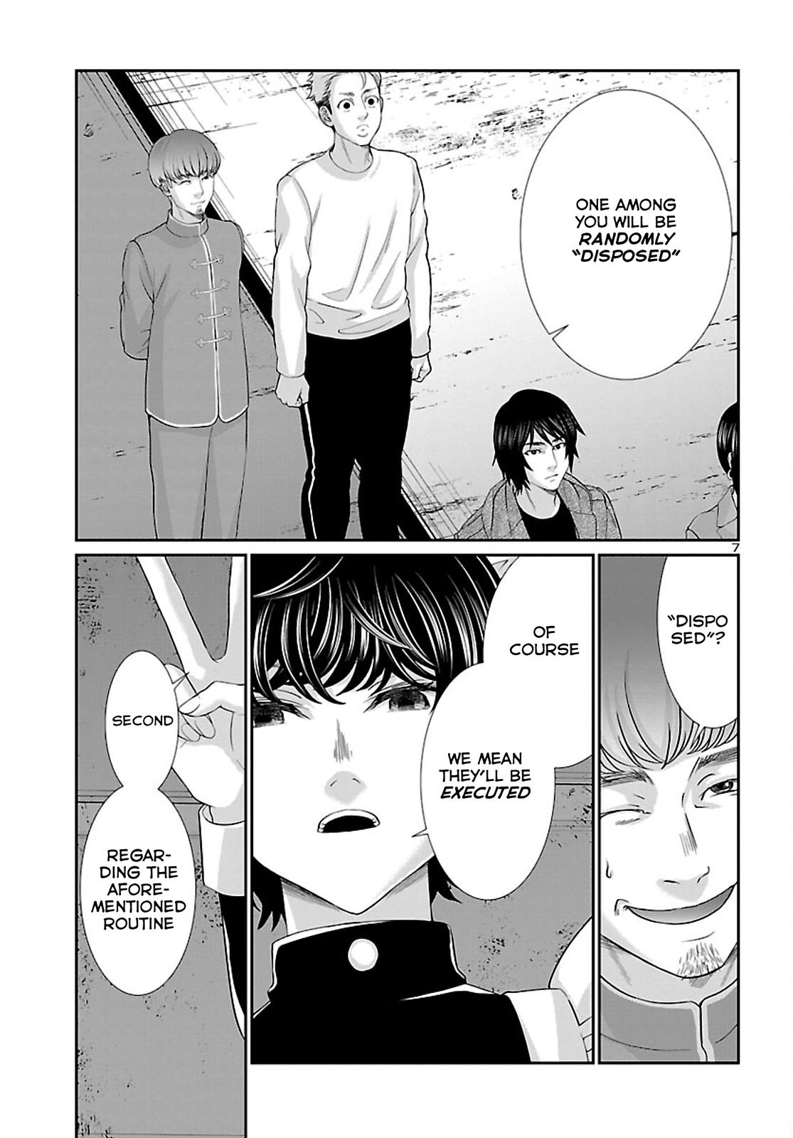 Dead Tube Chap 75 - Next Chap 76