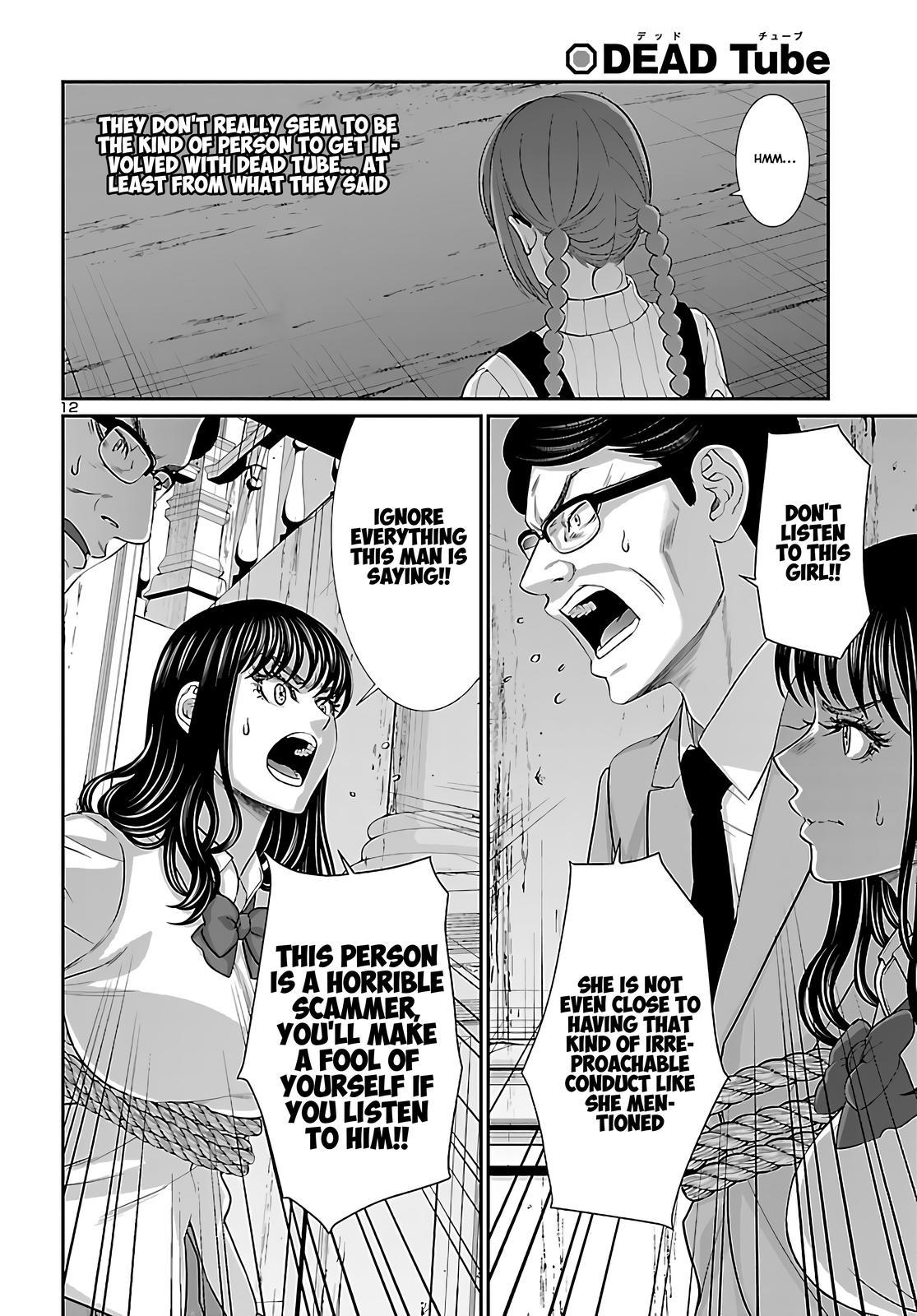 Dead Tube Chap 76 - Next Chap 77