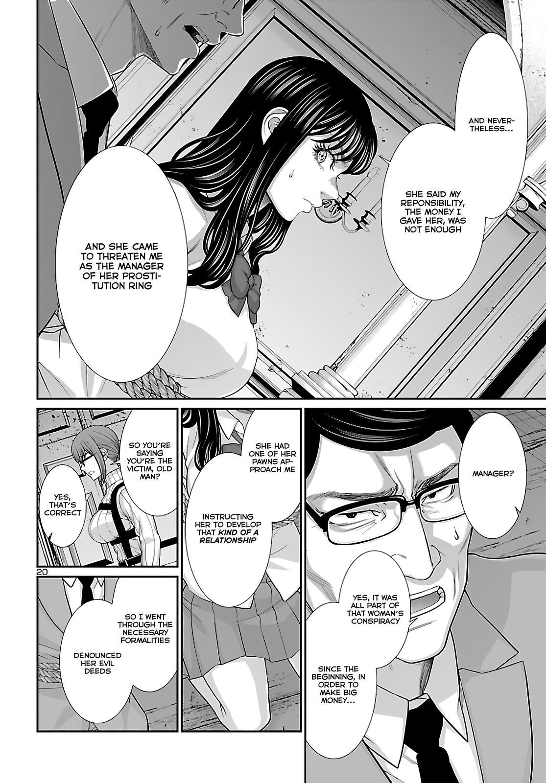 Dead Tube Chap 76 - Next Chap 77