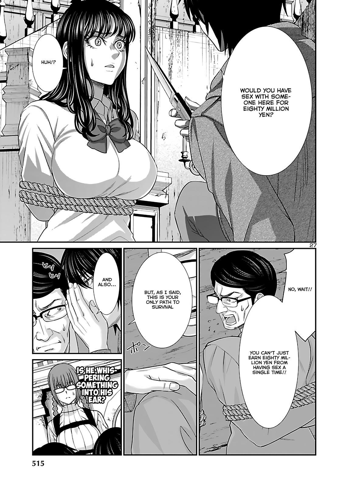 Dead Tube Chap 76 - Next Chap 77