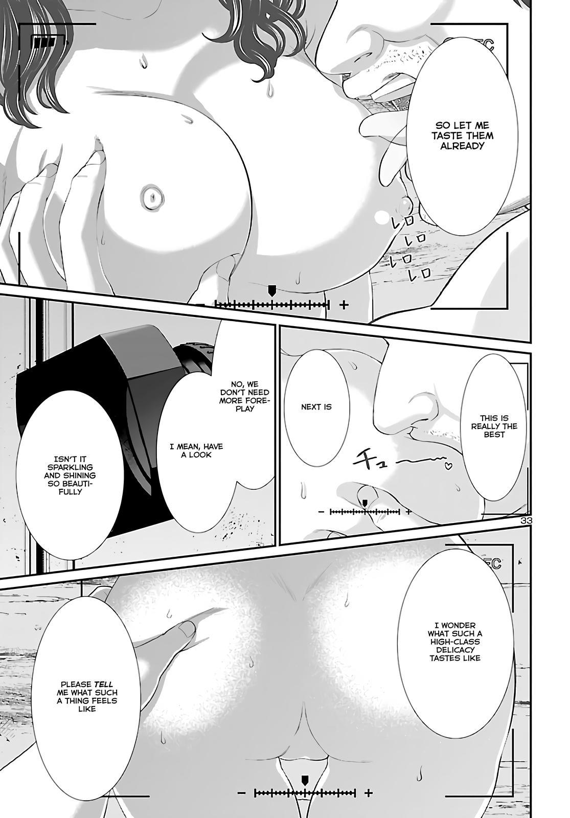 Dead Tube Chap 76 - Next Chap 77