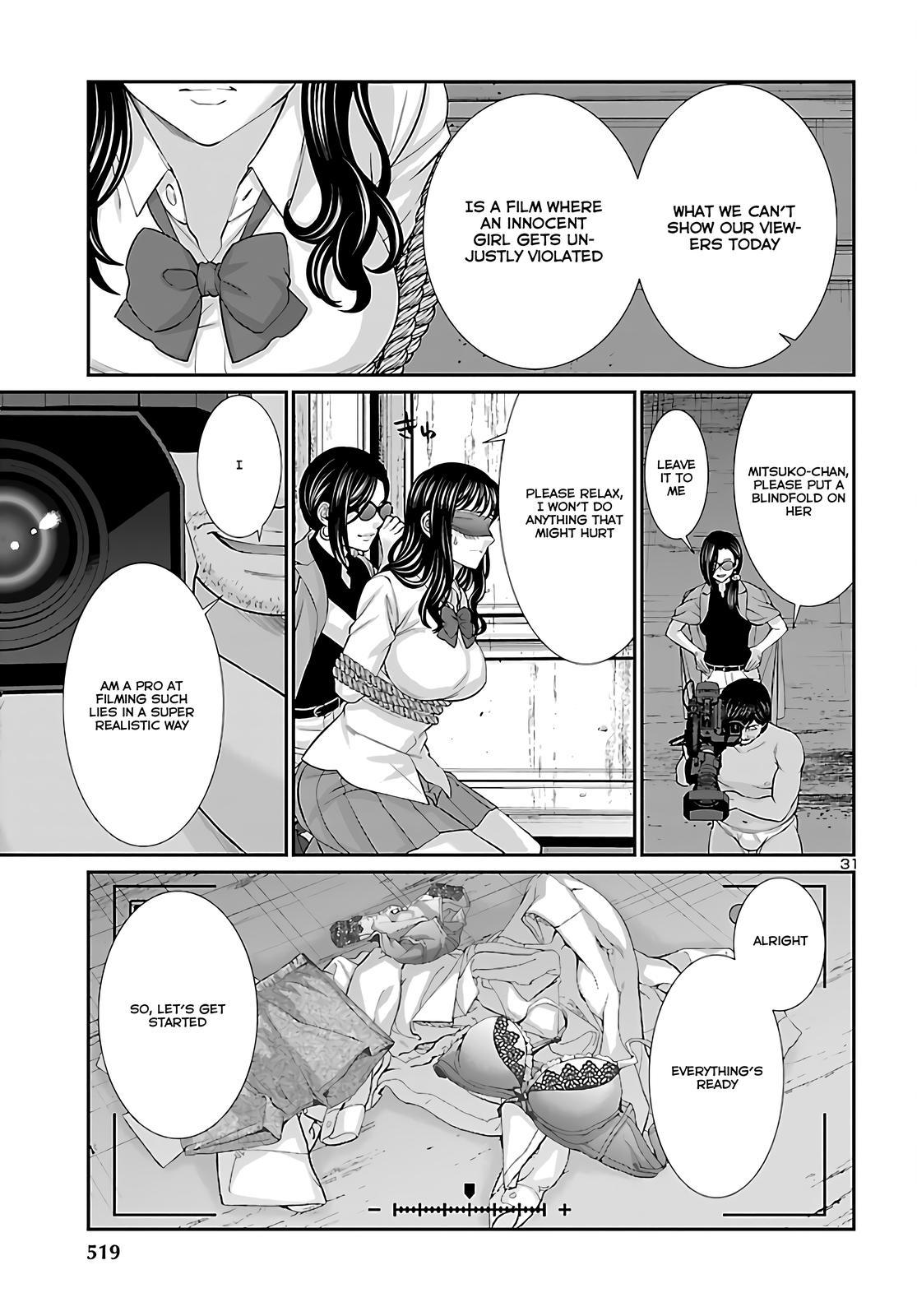 Dead Tube Chap 76 - Next Chap 77