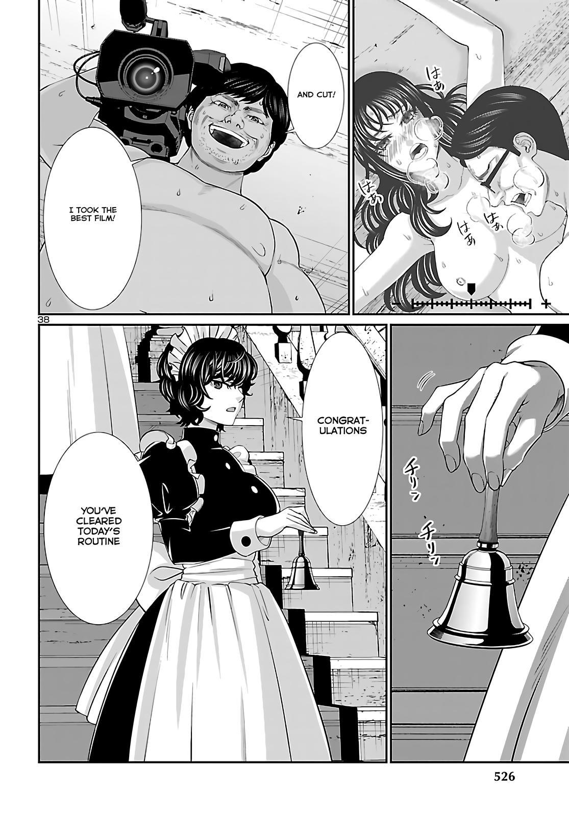 Dead Tube Chap 76 - Next Chap 77