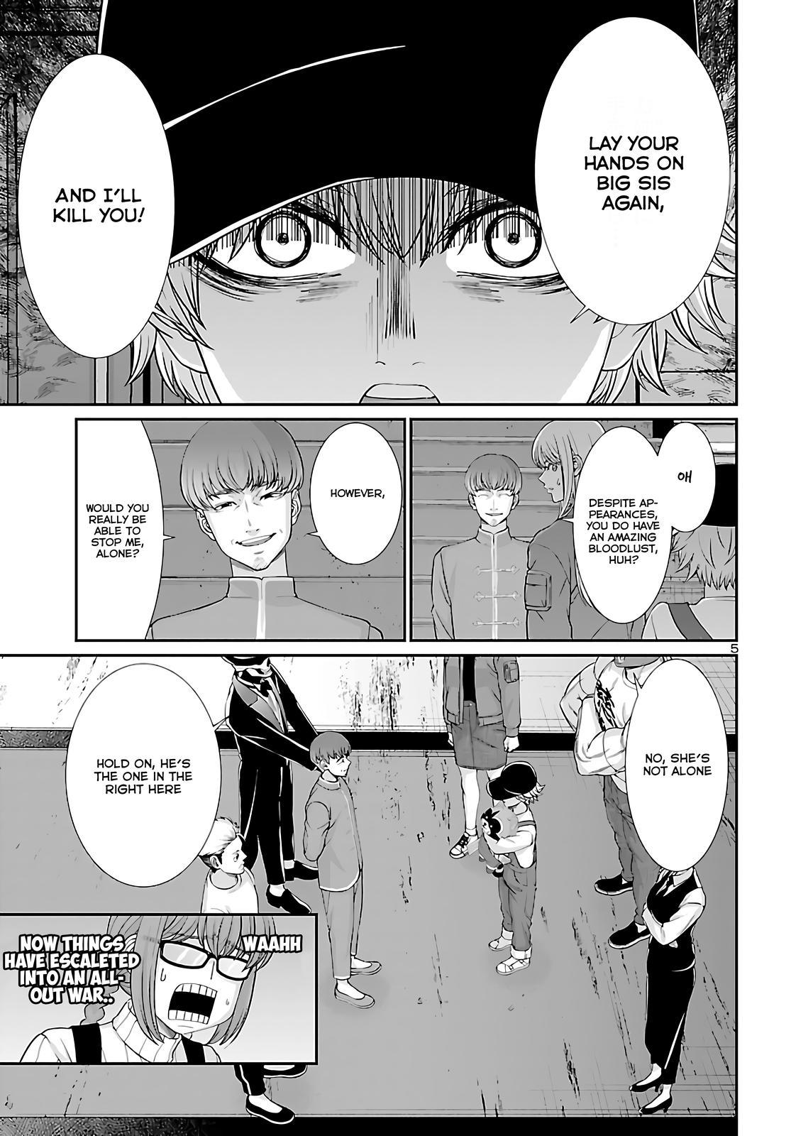 Dead Tube Chap 76 - Next Chap 77