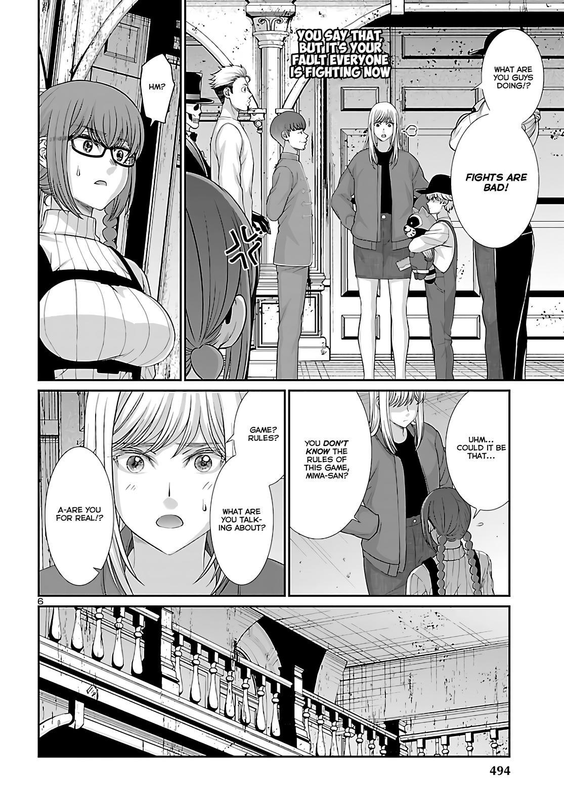 Dead Tube Chap 76 - Next Chap 77