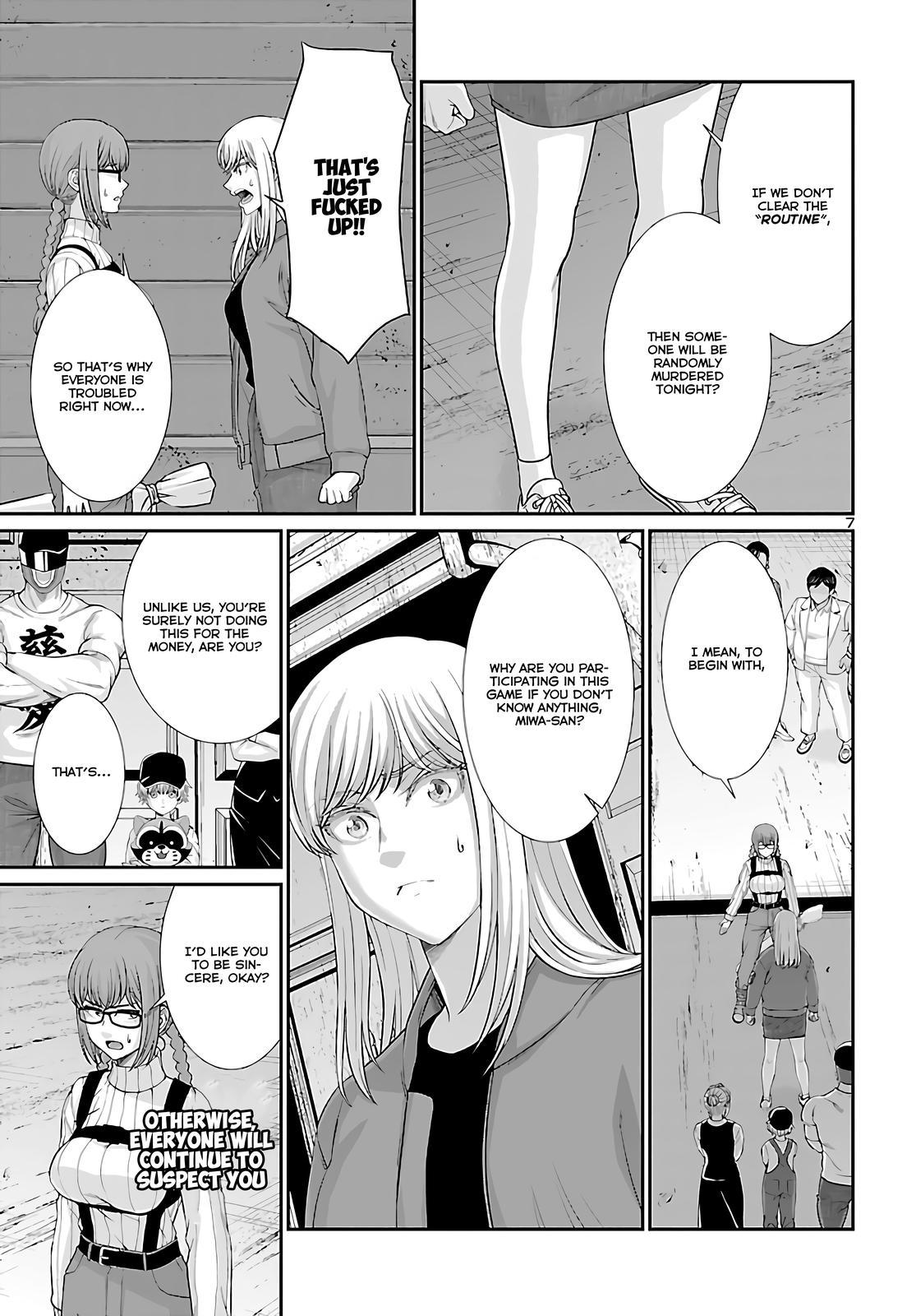 Dead Tube Chap 76 - Next Chap 77