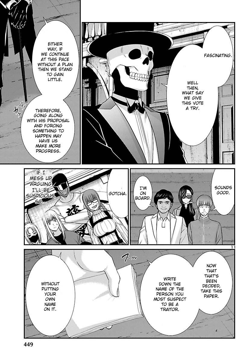 Dead Tube Chap 77 - Next Chap 78