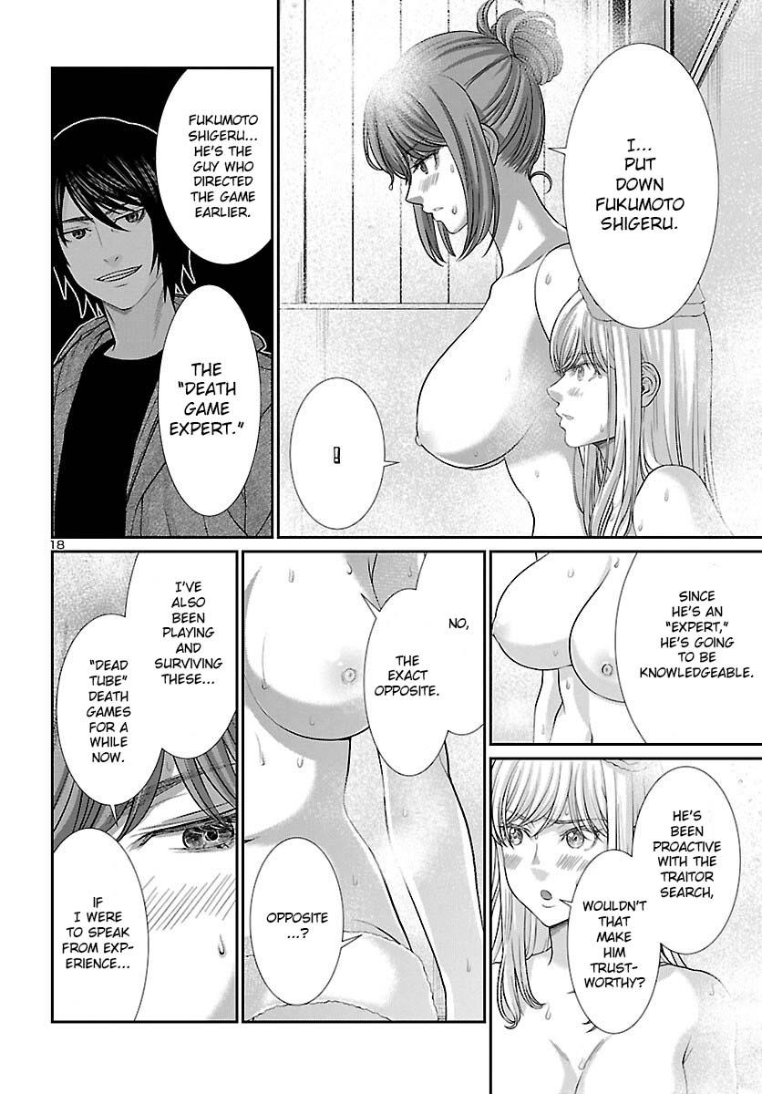 Dead Tube Chap 77 - Next Chap 78