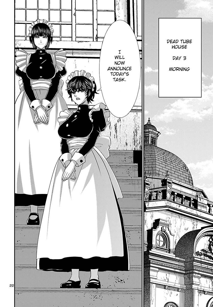 Dead Tube Chap 77 - Next Chap 78