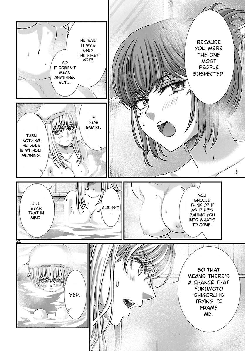 Dead Tube Chap 77 - Next Chap 78