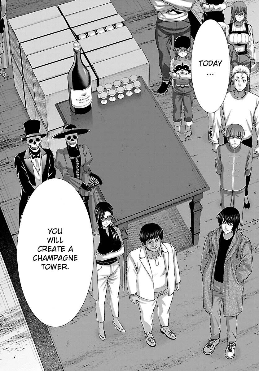 Dead Tube Chap 77 - Next Chap 78