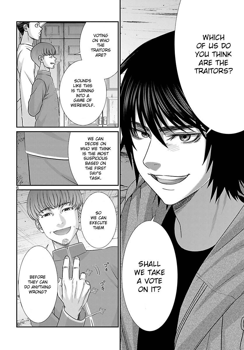 Dead Tube Chap 77 - Next Chap 78