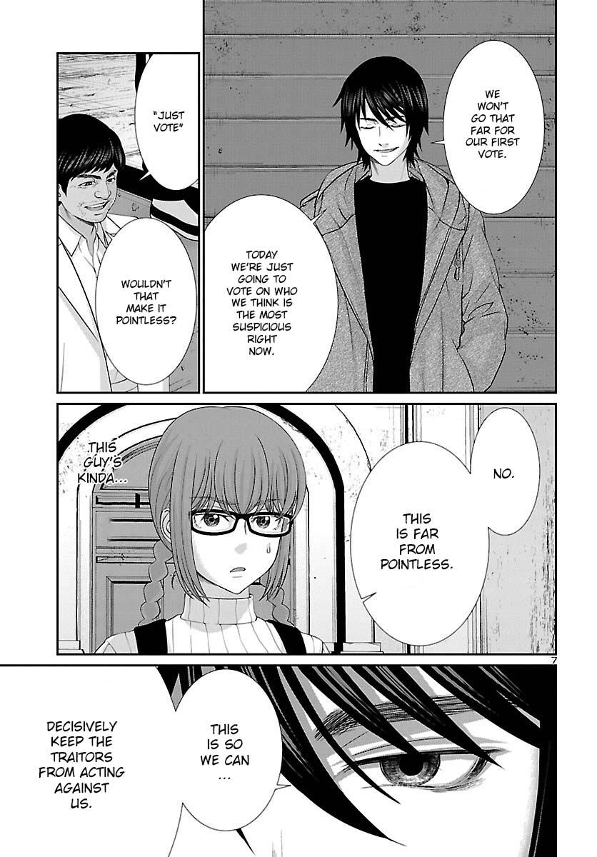 Dead Tube Chap 77 - Next Chap 78