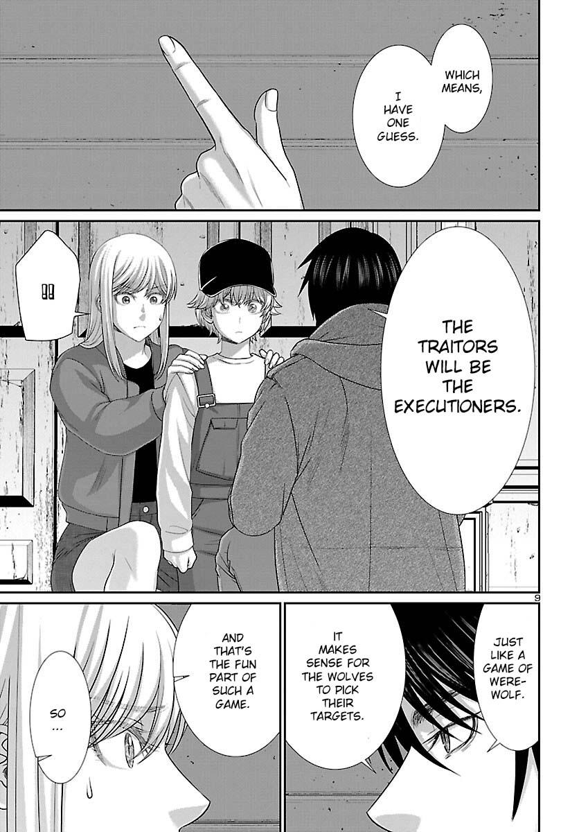 Dead Tube Chap 78 - Next Chap 79