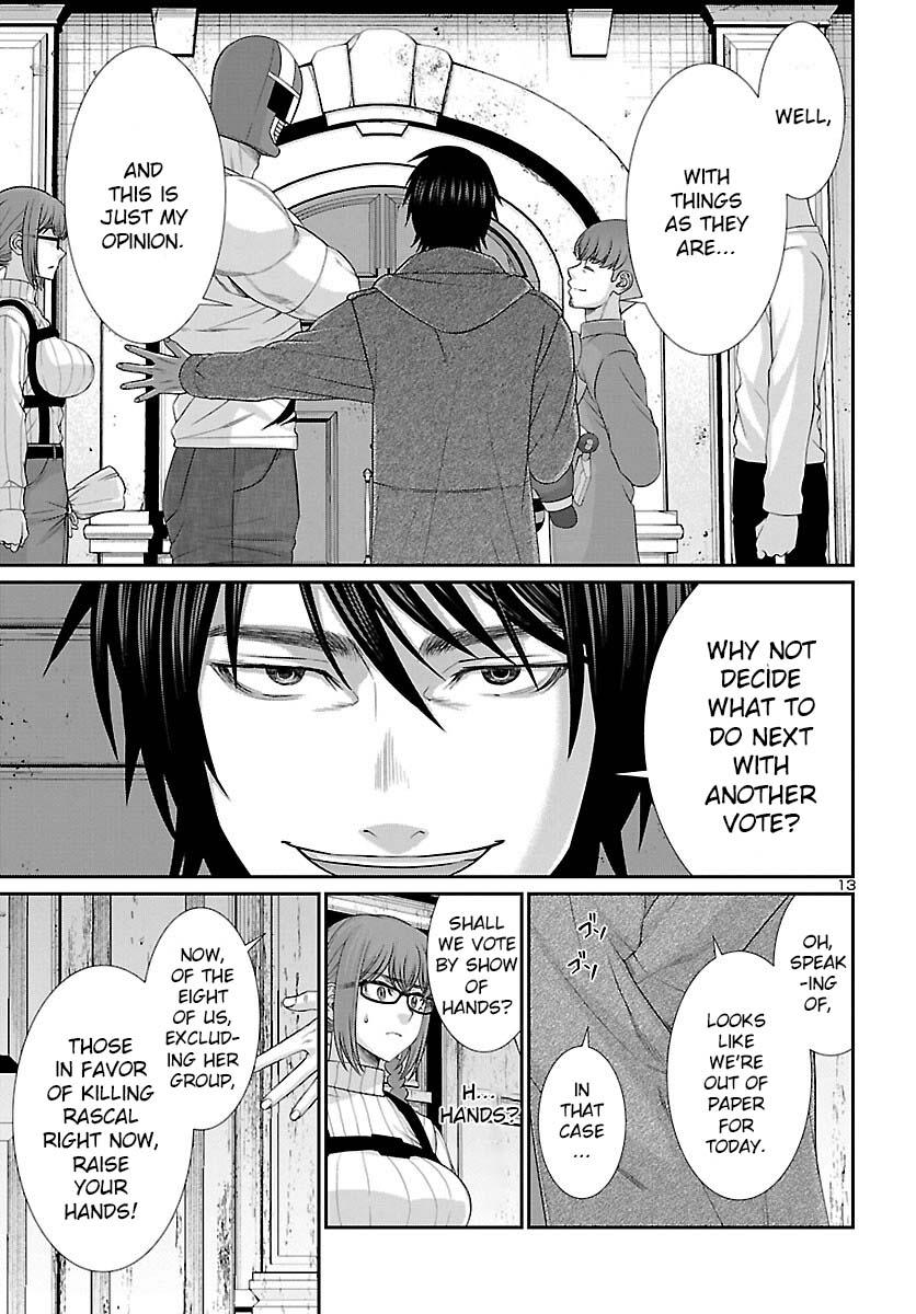 Dead Tube Chap 78 - Next Chap 79