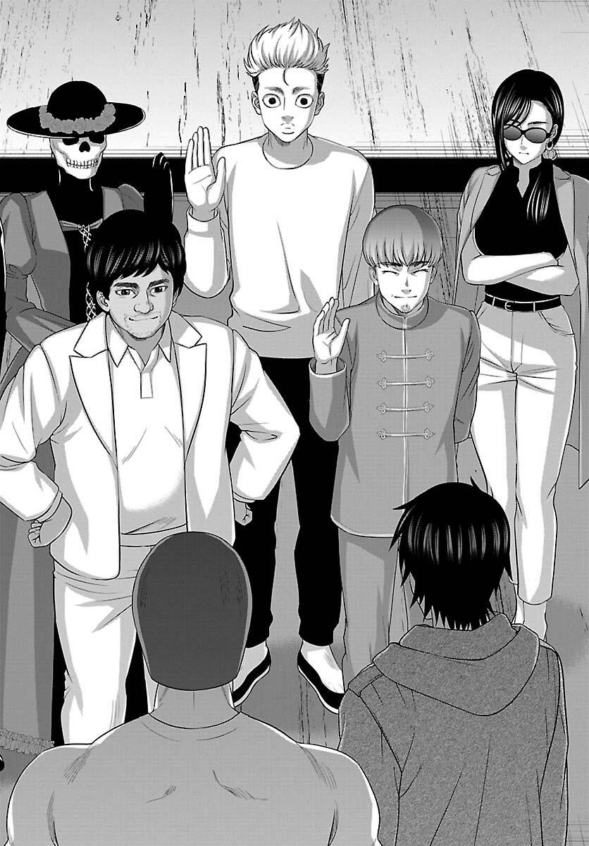 Dead Tube Chap 78 - Next Chap 79