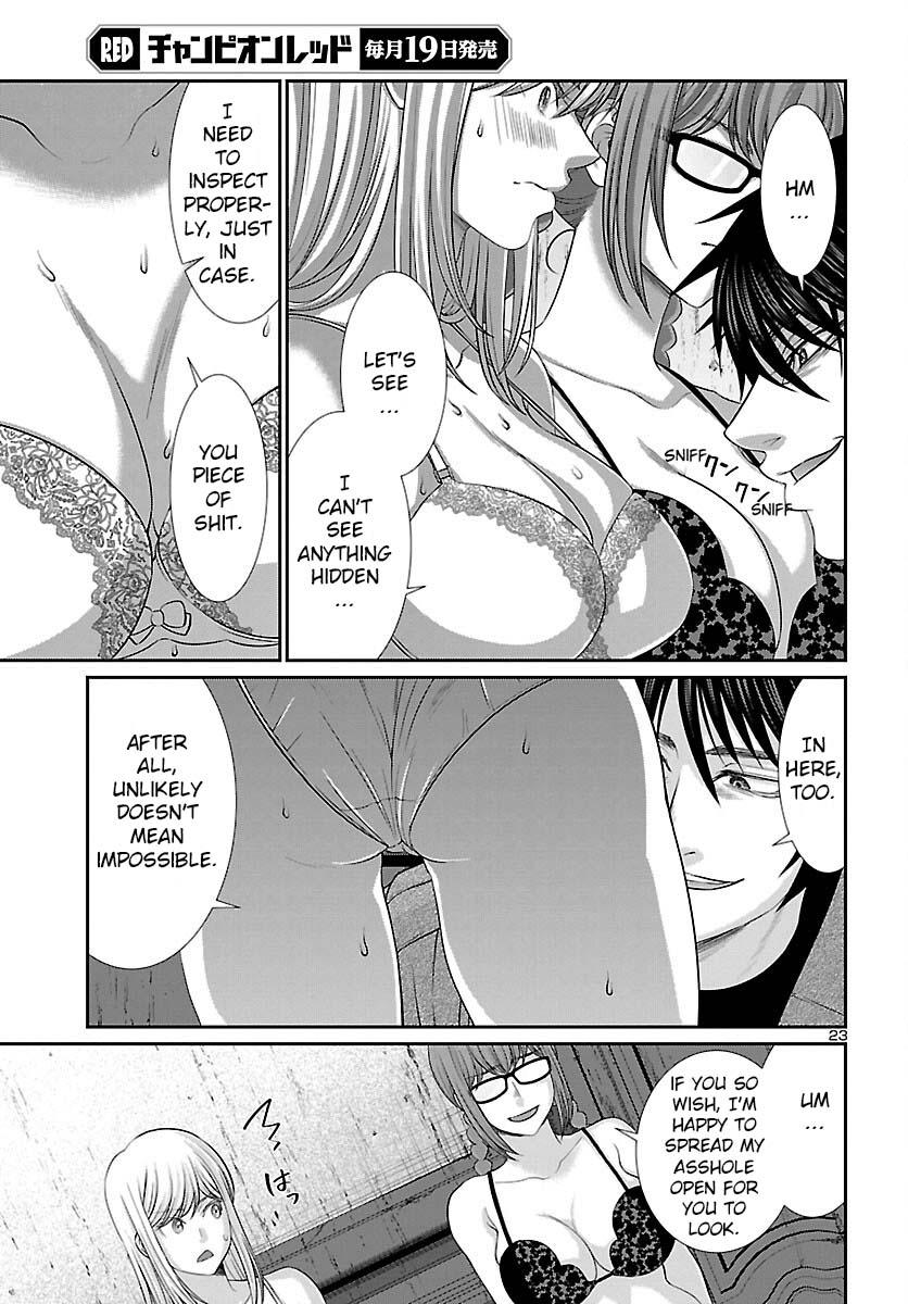 Dead Tube Chap 78 - Next Chap 79