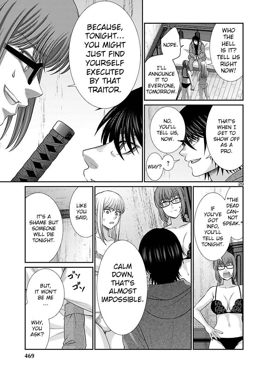 Dead Tube Chap 78 - Next Chap 79