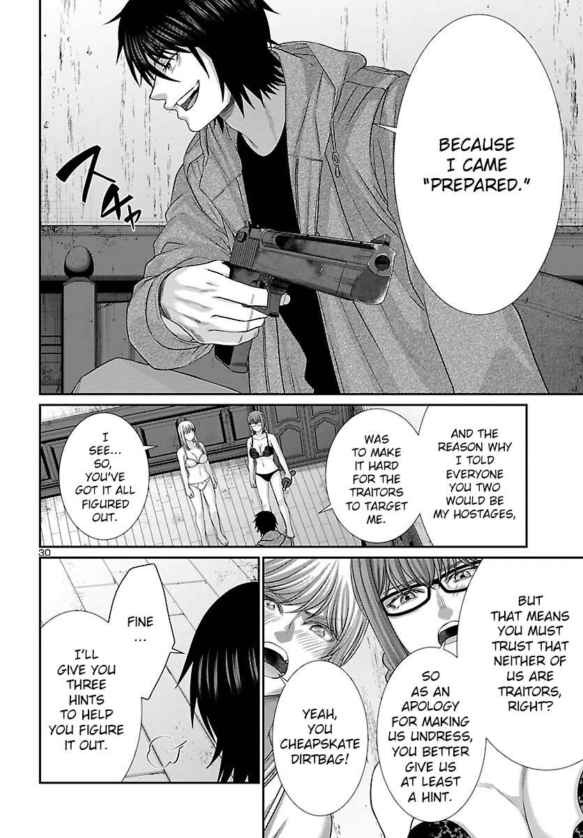 Dead Tube Chap 78 - Next Chap 79