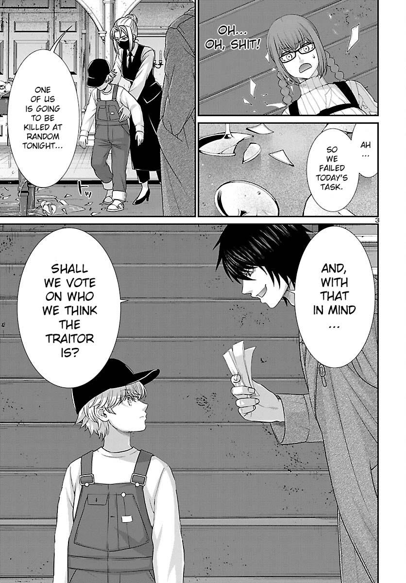 Dead Tube Chap 78 - Next Chap 79