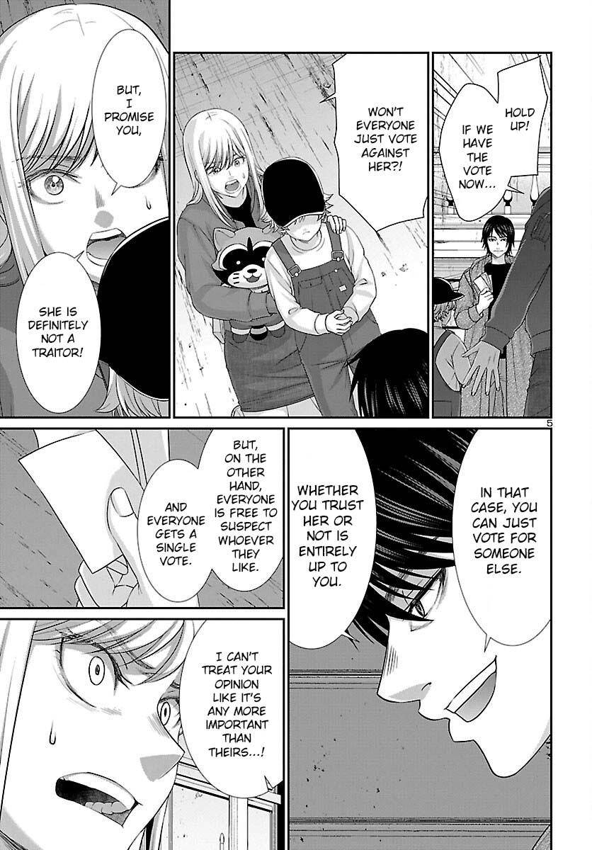 Dead Tube Chap 78 - Next Chap 79