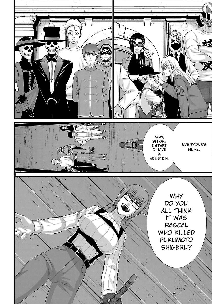 Dead Tube Chap 79 - Next Chap 80