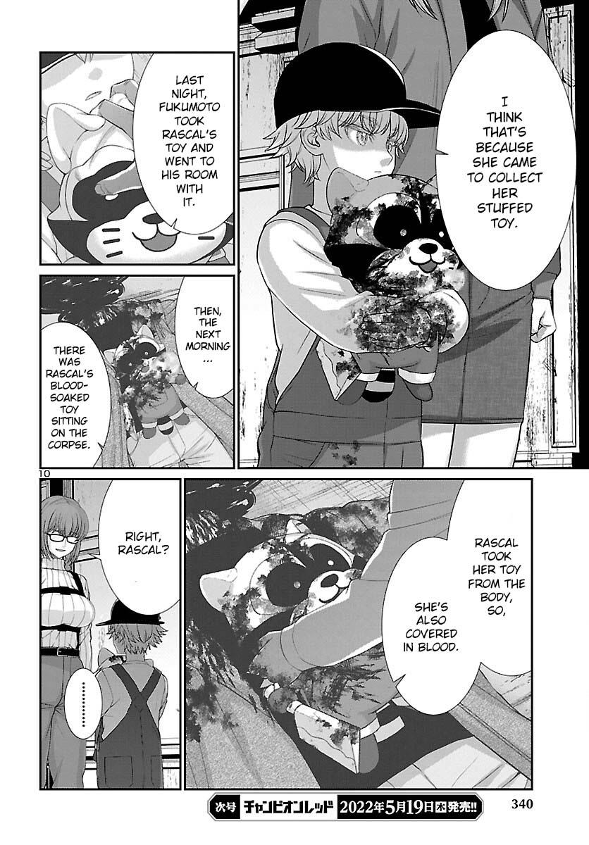 Dead Tube Chap 79 - Next Chap 80