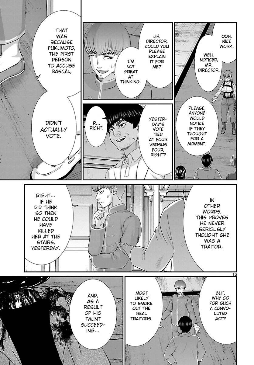 Dead Tube Chap 79 - Next Chap 80