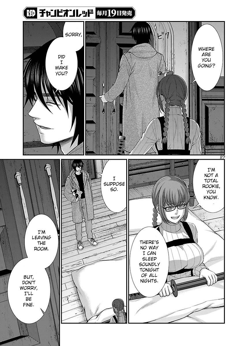 Dead Tube Chap 79 - Next Chap 80