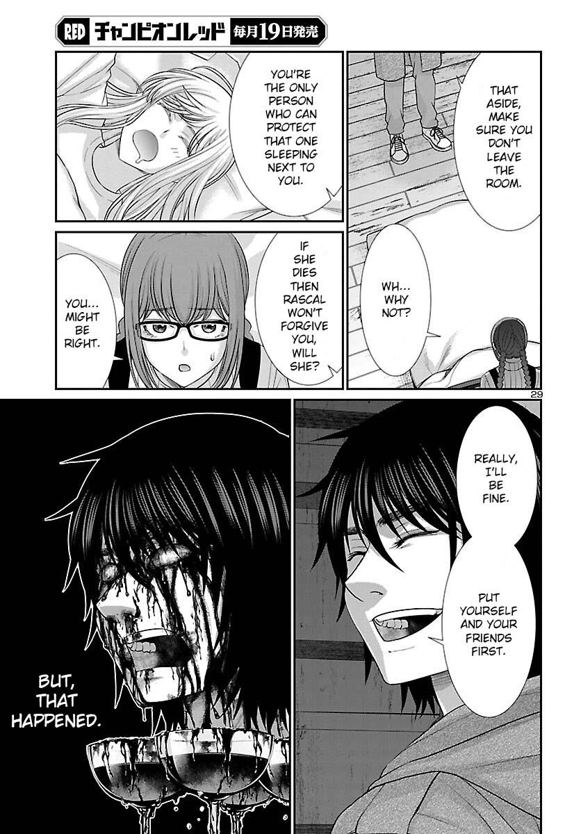 Dead Tube Chap 79 - Next Chap 80