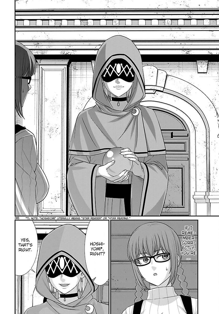 Dead Tube Chap 79 - Next Chap 80