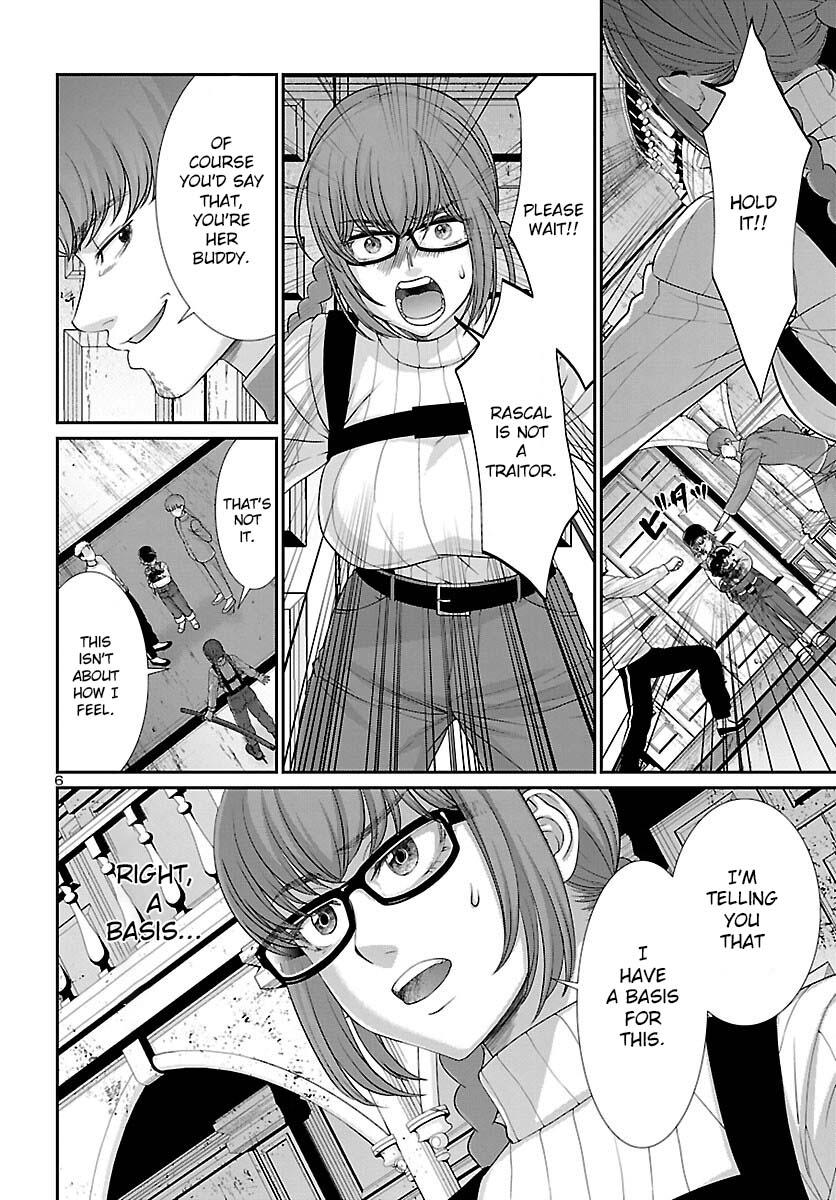 Dead Tube Chap 79 - Next Chap 80